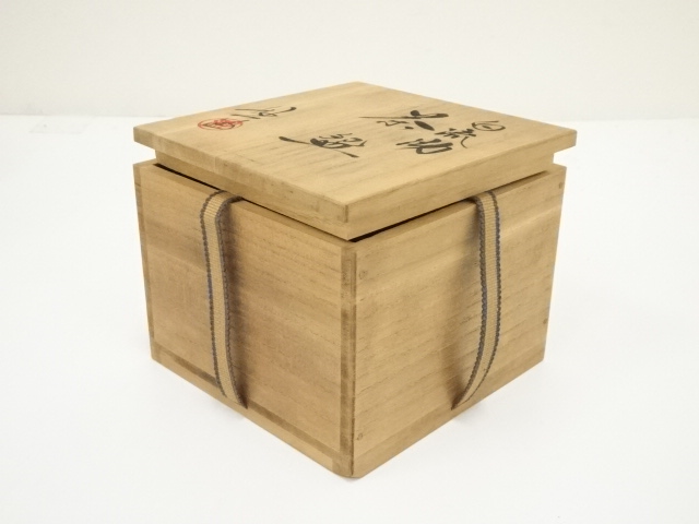 道具 ] - 道具 京焼 丹羽好一造 白流茶碗（共箱） | ネットショップ圭